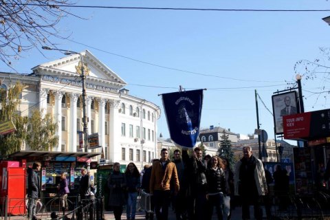Студенти Києво-Могилянської академії оголосили страйк 