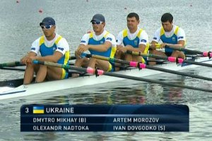 Украинские гребцы выиграли ЧМ, побив рекорд России