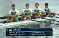 Українські веслярі виграли ЧС, побивши рекорд Росії
