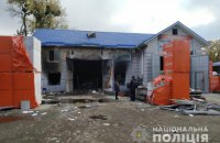 У Київській області в магазині будматеріалів стався вибух