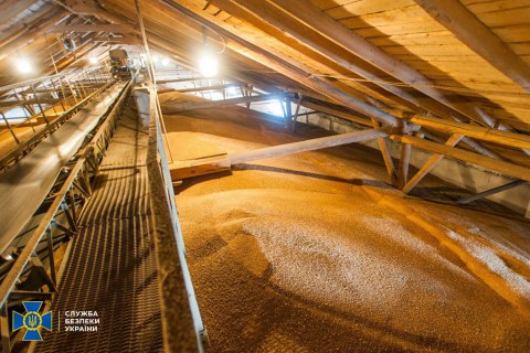 СБУ викрила мільйонну розтрату в Державній продовольчо-зерновій корпорації