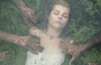 Фільм Марисі Нікітюк "Коли падають дерева" вийшов онлайн