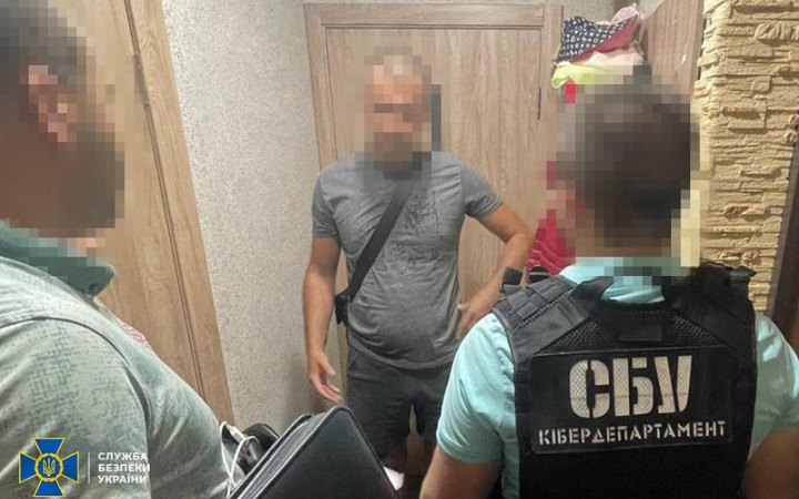 У Києві викрили "детективне агентство", яке продавало особисті дані громадян