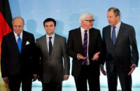 Штайнмаєр заявив про "невеликий прогрес" у берлінських переговорах
