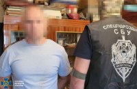 На Харківщині 15 років тюрми отримав агент російського ГРУ, який намагався "перерізати" логістичні шляхи ЗСУ