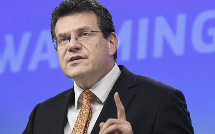 Єврокомісар Шефчович: США більше не робитимуть винятків із санкцій проти російської нафти