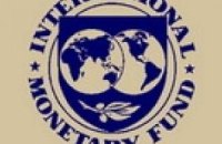 МВФ может отстрочить выделение очередного кредитного транша Украине