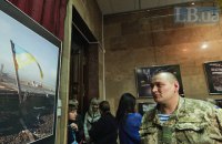 В Киеве открылась большая выставка, посвященная "киборгам"