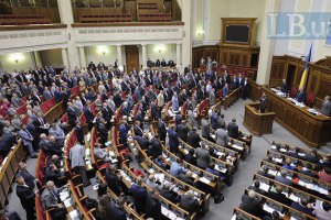 Рада не включила до порядку денного "антикризові" законопроекти Кабміну