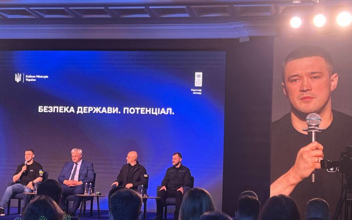 Федоров: Уряд запускає грантові програми для виробництва вибухівки, автономних дронів і ракет