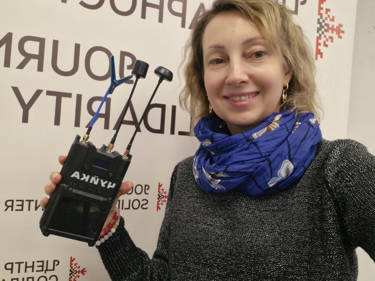 Ірина Ситнік 