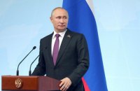 Путин опоздал на молодежный форум в Крыму на 7,5 часа