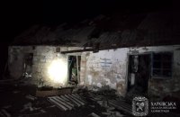 На Харківщині через обстріли ворога постраждали 11 людей. Загинула 17-річна дівчина