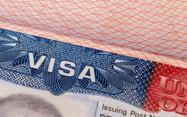 США запровадили візову заставу для громадян 12 країн, серед яких опинилась Грузія