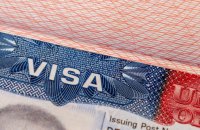 США запровадили візову заставу для громадян 12 країн, серед яких опинилась Грузія