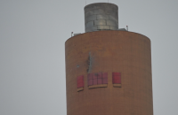 Дрон з території Росії залетів до Естонії та влучив у трубу електростанції