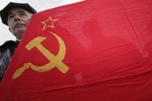 Комуністи пройшли Києвом із портретом Сталіна