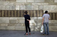 У Парижі за вандалізм болгарам присудили тюремні терміни. Їх підозрюють у зв'язку з Росією