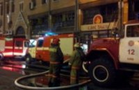 На Бессарабському ринку сталася пожежа (додано фото)