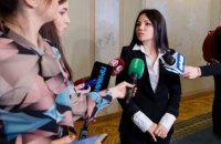 Сюмар отвергла обвинения «в подмене голосования» в Киевсовете