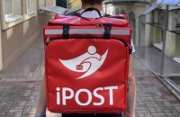 Собственники "Новой почты" купили iPost