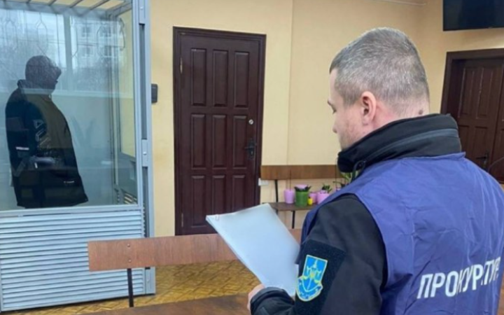 Коригувальник вогню окупантів по Харкову отримав 15 років за ґратами