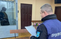Коригувальник вогню окупантів по Харкову отримав 15 років за ґратами