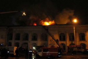 Бригинец: пожар в Гостином дворе - умышленный поджог