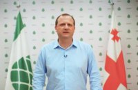 В Тбилиси задержали кандидата в президенты Грузии