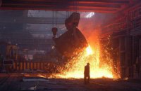 Украина вышла на 8 место в мире по выплавке стали