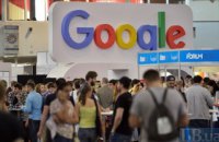 Пошуковик Google у Росії оштрафували на 700 тис. рублів за видачу "заборонених" посилань