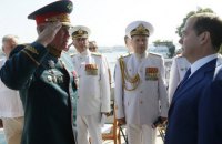 МИД осудил визит Медведева в оккупированный Крым