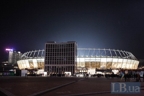 В Киеве стартовала подготовка к проведению финала Лиги чемпионов-2018