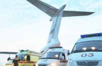 Аэропорт "Внуково" закрыли из-за авиакатастрофы
