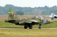 Военный самолет РФ вчера сбил украинский Су-25, - СНБО