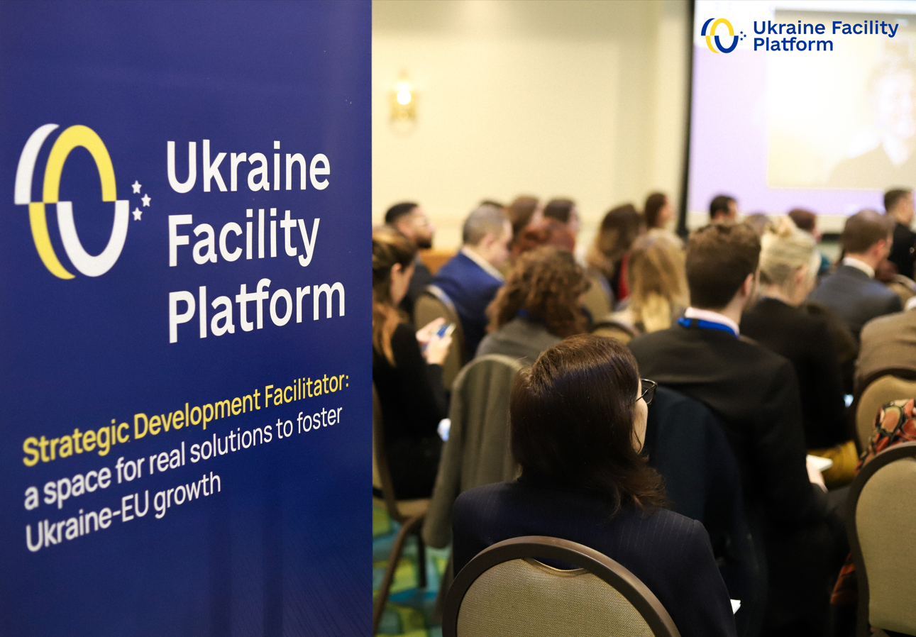 Ukraine Facility Platform (UAFP) 