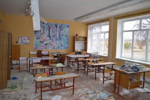 У Луганській області бойовики зруйнували 40 навчальних закладів від початку бойових дій