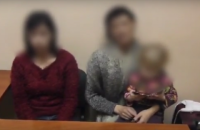Дві росіянки з дитиною пішки прийшли в Україну і попросили статус біженців