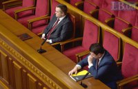 Кафкина правда?