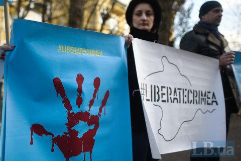 В ЄС констатували погіршення ситуації з правами людини в окупованому РФ Криму