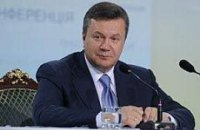 Янукович доволен Кабмином