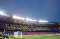 "Барселона" представила проєкт реконструкції "Ноу Камп" вартістю  €1,5 млрд