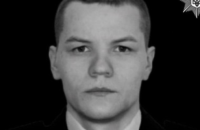 На фронті в Донецькій області загинув майор поліції Руслан Ковбасюк