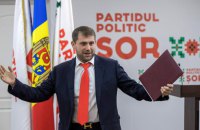 Лідера молдовської партії “Шор” Ілана Шора засудили до 15 років в'язниці 