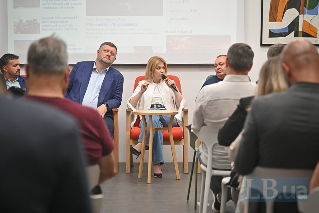 Олександр Корнієнко і Ольга Стефанішина