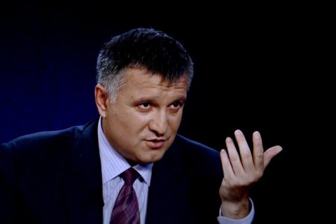 Аваков отрицает конфликт с Порошенко
