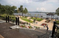 В Киеве открыли после ремонта вторую очередь парка "Наталка" на Оболони