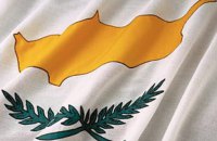 Кіпр долучився до декларації G7 щодо гарантій безпеки для України