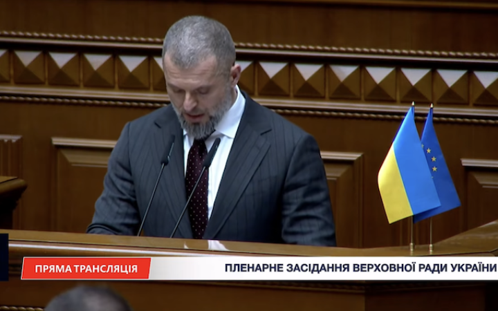 Міністр спорту пов'язав відсутність медалей на зимових Олімпійських іграх з кліматичними умовами і станом інфраструктури