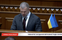 Міністр спорту пов'язав відсутність медалей на зимових Олімпійських іграх з кліматичними умовами і станом інфраструктури